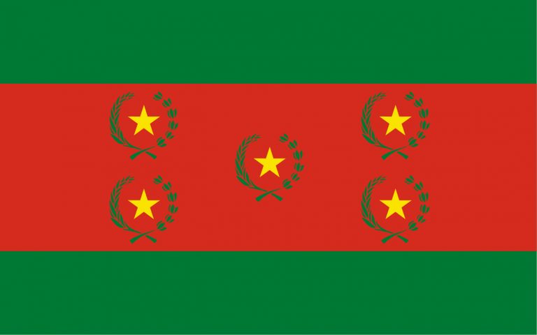 Bandera de Bolivia 2m