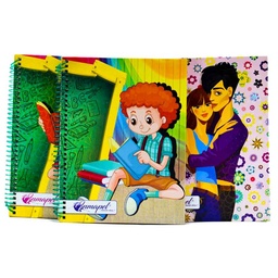 [ANLL-MO-ELV] Cuaderno anillado artesanal Medio Oficio ELVA 100h